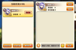 手游问道木系和梦和激活码,数据驱动分析解析 ChromeOS_v8.493