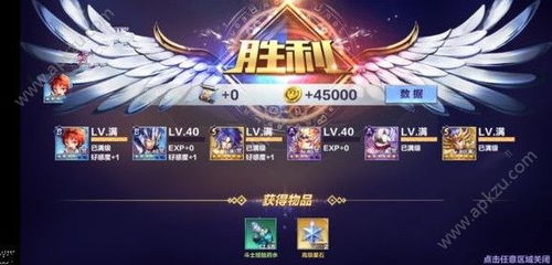 手游圣斗士星矢最强阵容与激活码领取小时代,数据设计驱动解析-创意版_v4.549