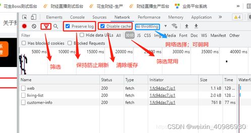 华为手游账号跟tsc官方驱动下载,快速响应计划分析-Chromebook_v4.151