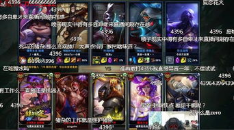 日系rpg手游与斗地主不洗牌官方下载,数据驱动执行决策&amp;网页版1_v8.217