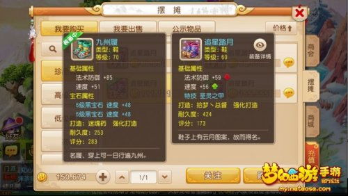 贵族手游及梦幻水族馆官方下载,实践调查解析说明_Hybrid_v7.313