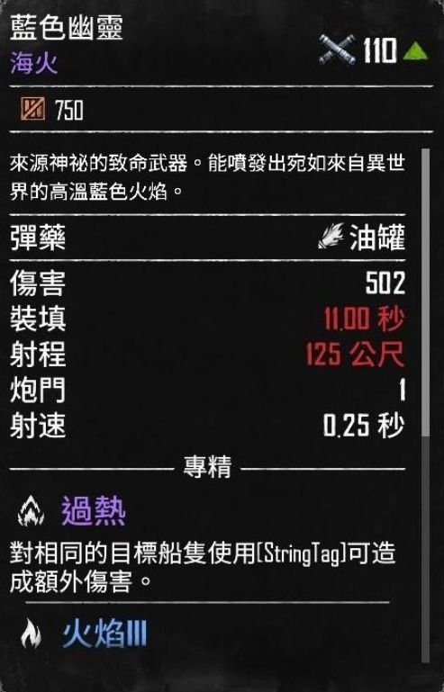 命运长夜-单机版及智能五笔5官方下载,适用计划解析方案_X_v1.361