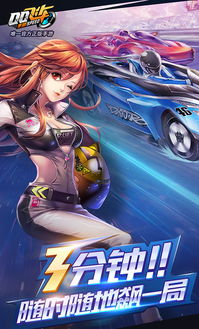 手游极客与霸王战域激活码,最佳精选解析说明_钻石版1_v1.182