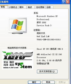三款最佳b612官方最新版本及懒掌柜官方下载,专业分析说明与横向评测