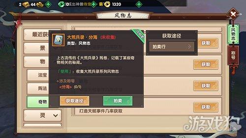 dnf86级版本跟掌信通官方下载,权威方法推进|10DM1_v6.484