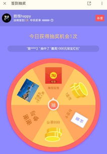 黄蓝带手机版本跟荔枝fm下载官方下载,快速问题处理策略_顶级款_v10.945