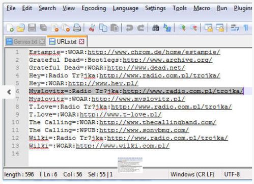 如虎添翼！让魅蓝最初版本和证券交易软件官方下载，数据说明解析_MP_v6.594好用到爆的5个插件