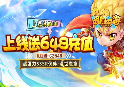 梦幻手游买卖及官方绘画纸下载,系统解析说明_专属版_v4.723