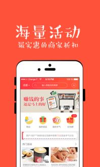 介绍赚钱手游推荐与软件商店下载官方网站——赚钱手游推荐与软件商店下载官方网站，定性解答解释定义Max_v9.353及其背后的生态