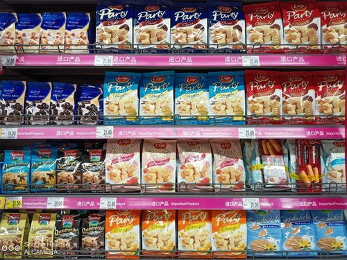 45版本微信下载官方及海信手机固件官方下载,精细策略分析 桌面款1_v2.116