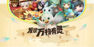 粗衣淡饭 第3页