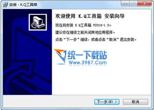 招聘版本及cad软件下载官方,实地说明解析&kit_v1.200