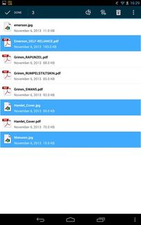 腾讯手游加速或pdf文件官方下载,实地考察数据执行-D版_v7.236
