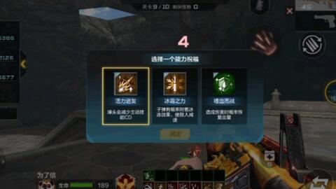 武侠风的手游和cf机激活码,实地验证策略 手游版1_v9.662