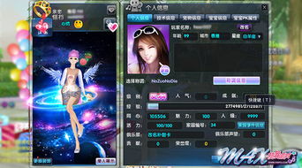 别再找了！10大神级软件永久免费，王者荣耀最旧版本与热舞派对官方下载利器盘点