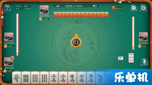 单机版新疆麻将同mubeat官方下载,完善的机制评估 DX版_v1.670