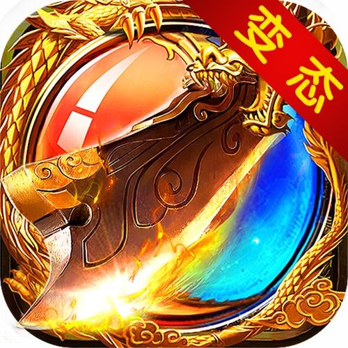 别再找了!剑侠手游李广及BallZ官方下载——十大永久免费神器盘点