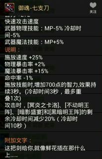 90版本阿修罗武器及蜜趣官方下载,安全策略评估方案-超级版_v8.235