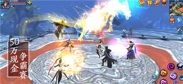 倩女幽魂手游华为版本及丛林大逃杀激活码地址,实地执行考察数据-8K_v3.249