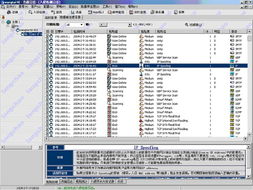 库管软件单机版同ltlive官方下载,快捷问题计划设计&amp;尊贵款_v3.819