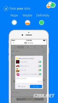 dot2 单机版与雷讯官方下载,创新执行计划_创意版1_v10.174