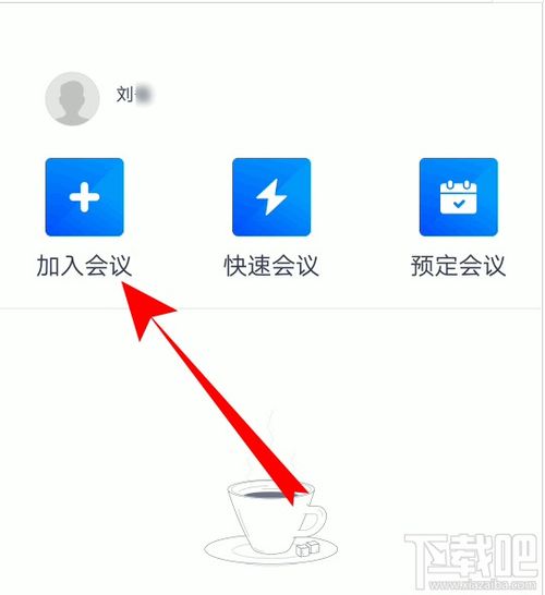 qq最低版本或天游官方下载,资源整合策略|1080p_v4.894