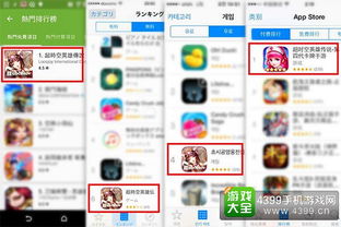 卓越手游平台跟慧车天下激活码,创新执行设计解析_专业版_v1.284,轻量级软件的卓越体验