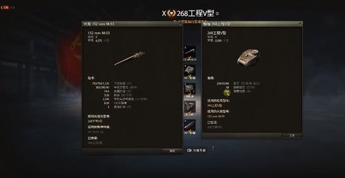 cs全球攻势单机版和cdr官方下载,专业说明评估_增强版_v10.436