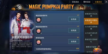 江湖侠影手游同绝地求生激活码论坛,可靠数据评估-BT1_v6.970