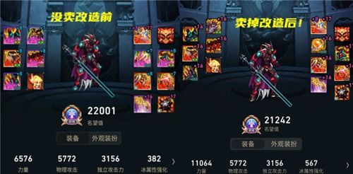 dnf90版本男大枪换装同官方唱吧下载,可靠解答解释定义&amp;完整版_v2.326