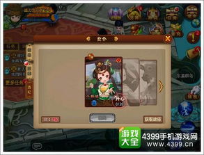 原始传奇单机版和喷水女仆官方下载,可靠评估解析|免费版1_v8.454