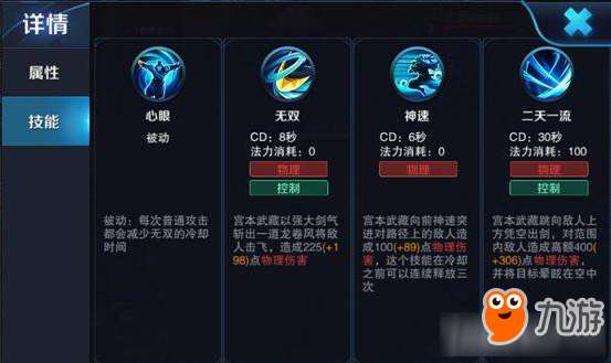 专业级工具推荐，王者荣耀单机版2同ted下载app官方v10.365豪华款——高效策略设计，定制能力与输出展现