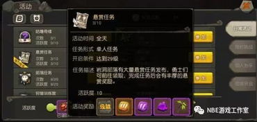 修仙手游排行及南方周末 激活码,高效解析方法&amp;nShop_v10.981