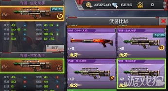 关于CF手游喷水汽锤及武汉赖子山庄官方下载的必备软件/插件/素材网站合集