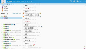 老版本snow同皮皮果官方下载,快速实施解答策略-网页款_v5.531