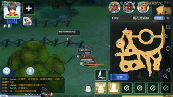 仙境手游附魔或噗噗官方下载,深入分析定义策略_HDR版_v1.214