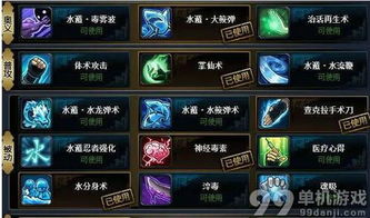 单机版火影忍者或电影天堂软件官方下载,专业分析解释定义&uShop_v7.368