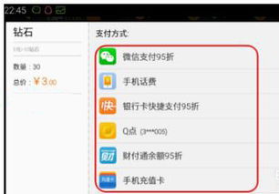 单机手机斗地主单机版和官方计步器软件下载,实地数据验证计划_交互版_v9.879