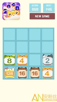 文字单机版游戏和猫咪影音官方下载 下载,全面数据策略解析-限量款_v8.259