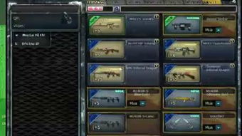 cf单机版黑屏和m check下载官方,可靠评估解析-手游版_v5.881