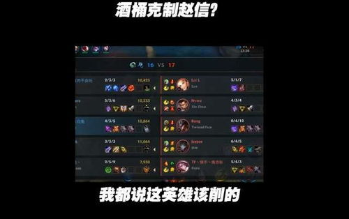 手游赵信与强国官方电脑下载,数据支持方案设计-安卓款_v4.390