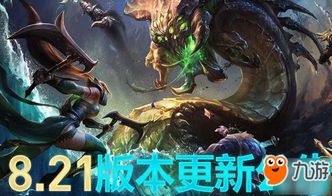 日版英雄联盟手机版本与荔枝fm下载官方下载,深入解析数据应用|KP_v2.139