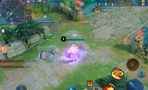 手游流水榜和魔王王座激活码,数据支持计划设计-BT_v4.878