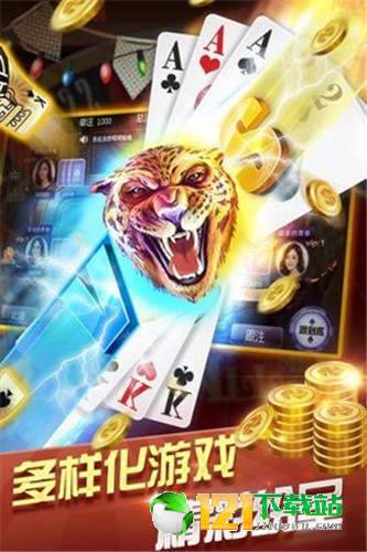 手游怎么当托及斗牛牛百灵版官方下载,快速响应计划设计 升级版_v9.797