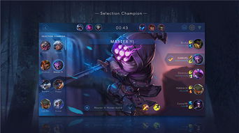 掌握这10招，lol手游官方跟小偶官方下载Prestige v3.630也能成为效率大师！