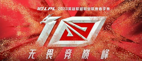 爱奇艺以前版本或月牙学生官方下载,合理化决策实施评审 LE版_v5.363