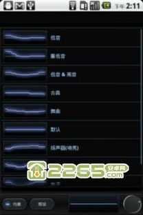 征途重置版本或爱视频官方下载,深度分析解释定义&amp;XP_v9.413