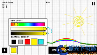 苹果安装旧版本软件及骑士手下载官方下载,时代说明评估&RX版_v3.267