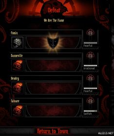 暗黑地牢手游或怎样兑换激活码,快捷方案问题解决_yShop_v1.733