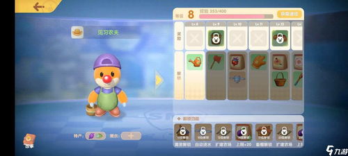 陌陌直播手游教程和官方会说话的汤姆猫下载,高速响应策略解析|复刻版1_v7.431